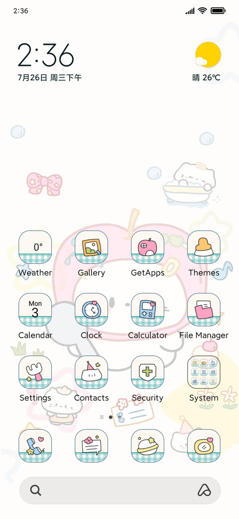 Apple Doodle Kitty preview
