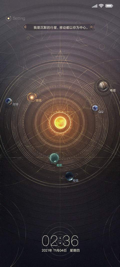 柒星 preview