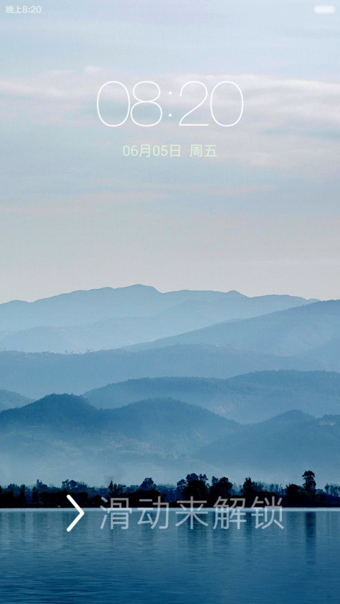 魅蓝 preview