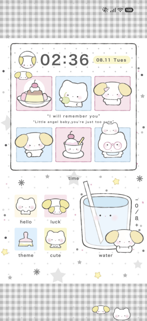 Cute Grid Cake preview