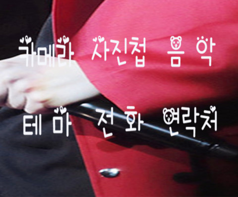 SWAG SUGA preview