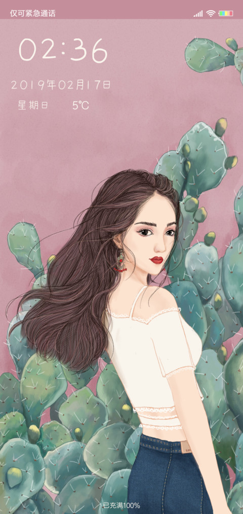 美女与仙人掌 preview