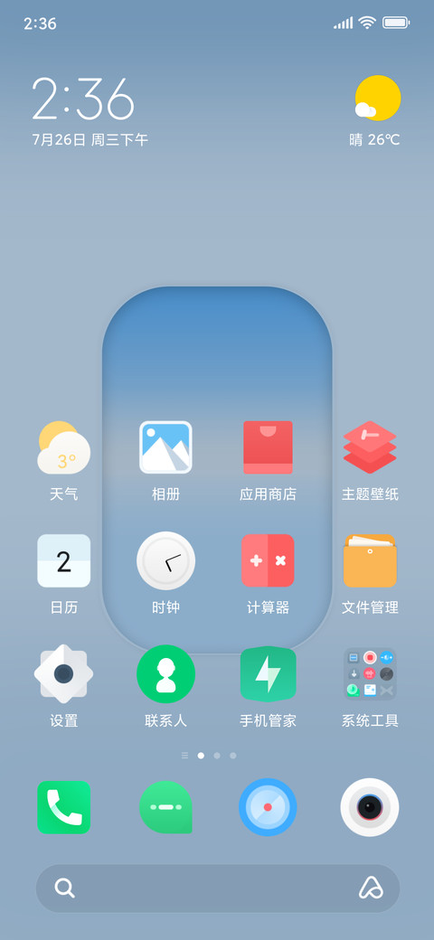 以太 preview
