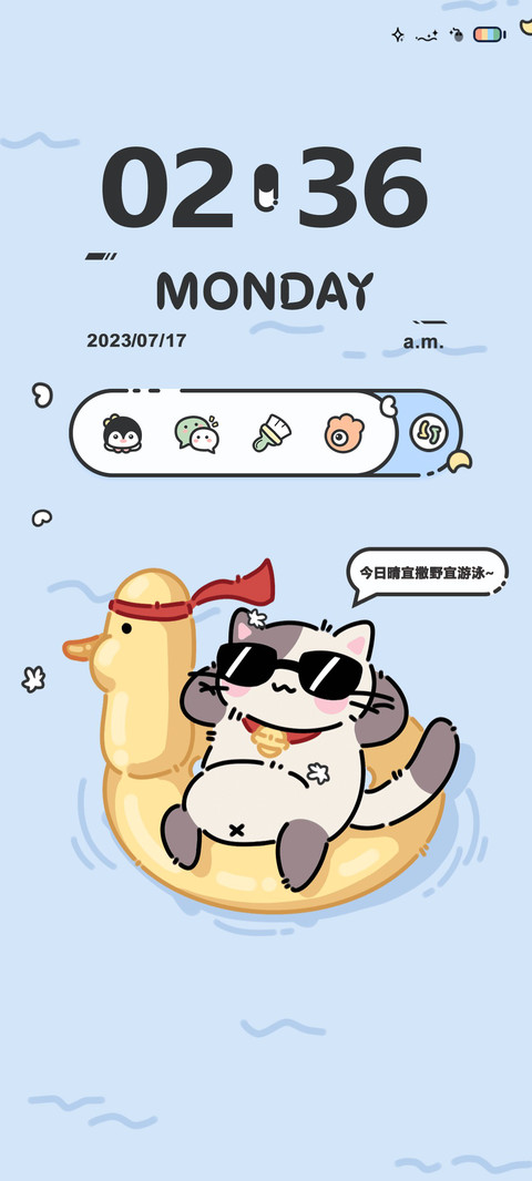猫猫我啊想吃鱼 preview