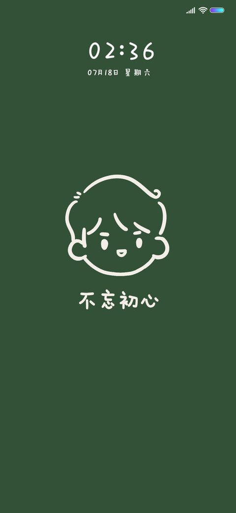 情侣简笔画 preview