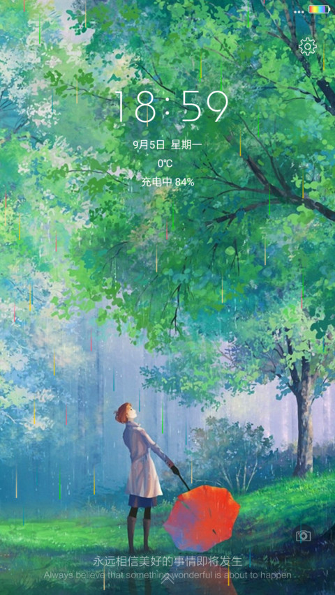（彩色雨+彩虹电池）等待幸福 preview