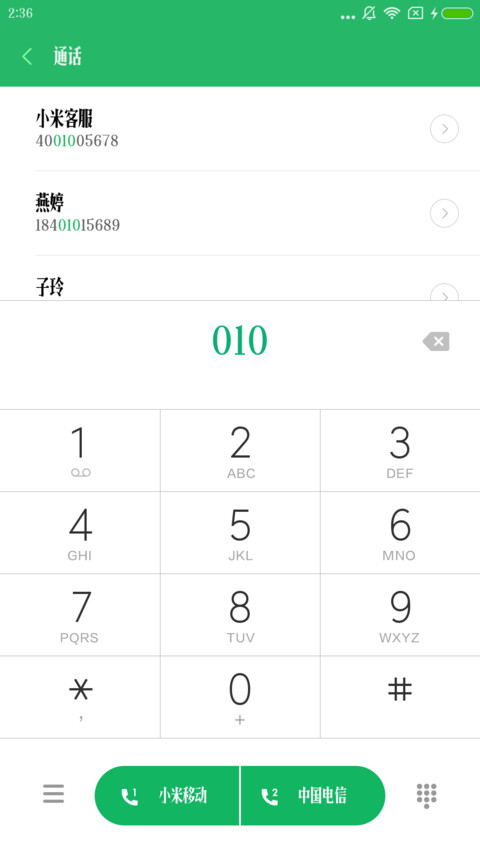 造字工房艺尚体 preview