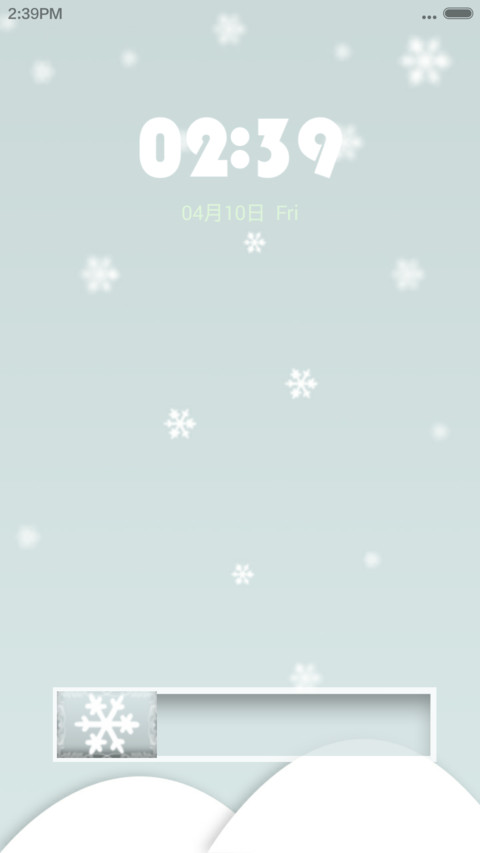 Warm Winter preview