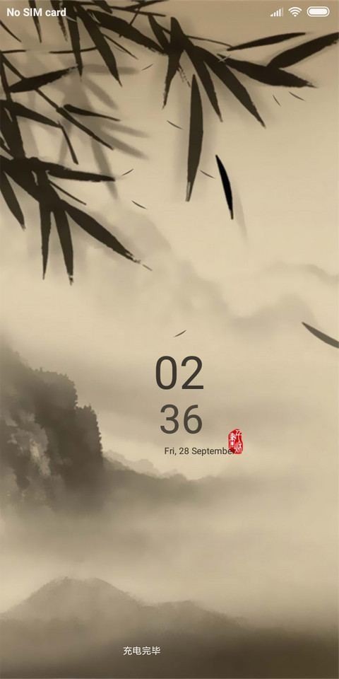 Sinicism Bamboos preview