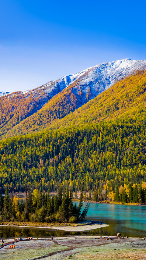 The Stunning Scenic Spots of Altay preview