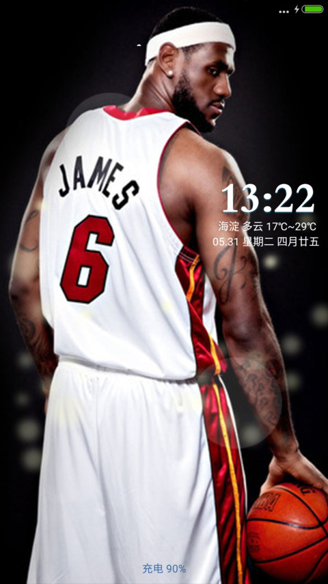NBA詹姆斯（完美版+好评免单） preview