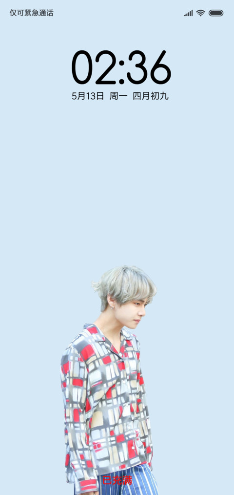 V preview
