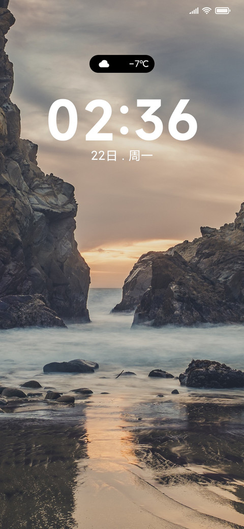 橘色简约一片海 preview