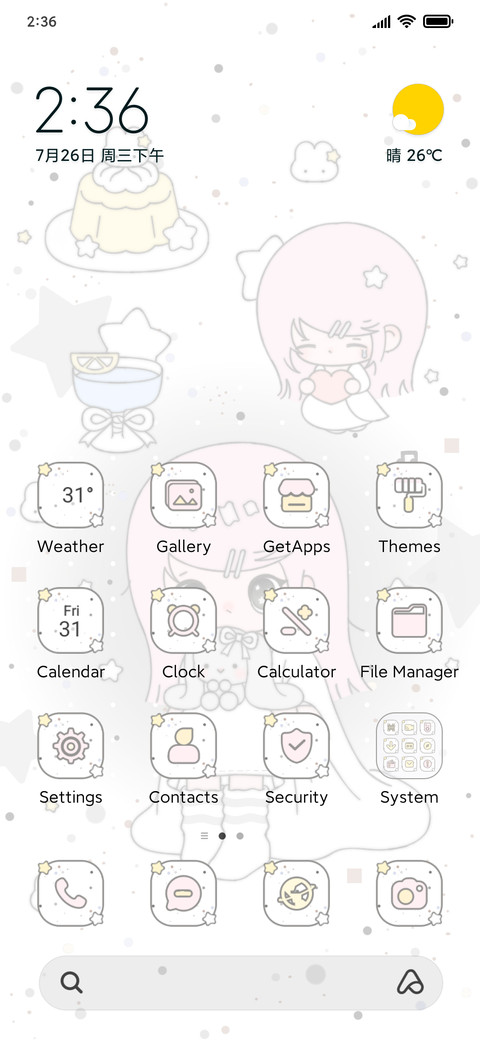 Cute Little Angel preview