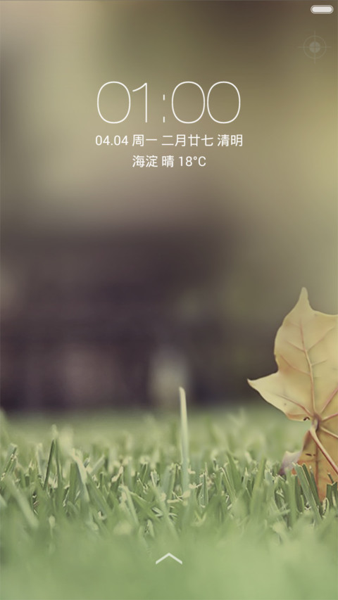 初见 preview