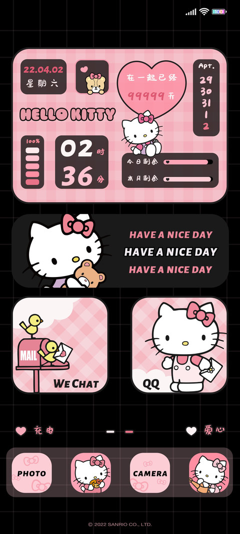 Kitty 甜酷小可爱 preview