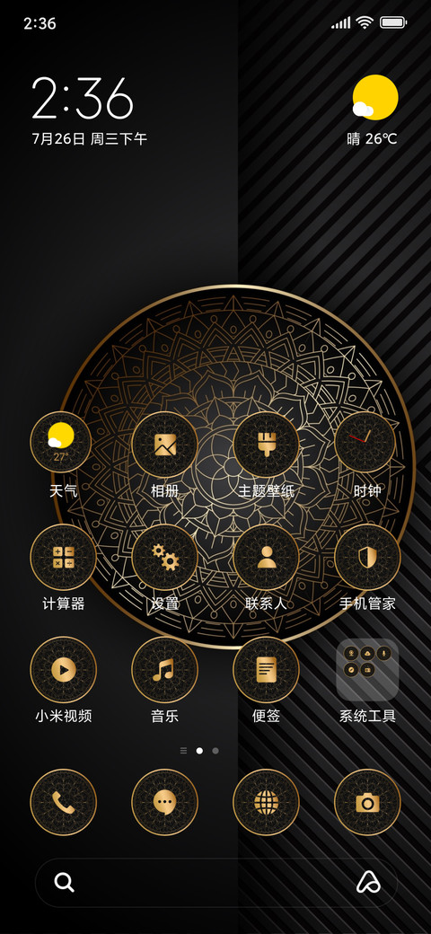 Black Gold - Design_3MDS preview