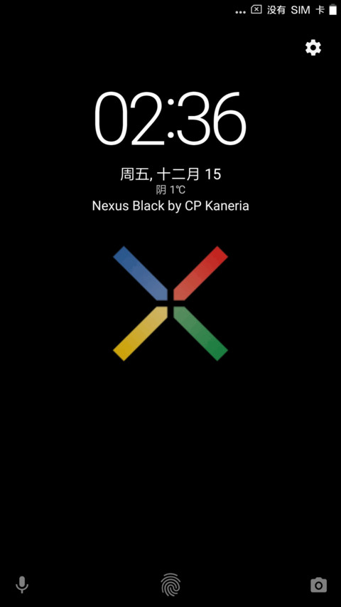 Nexus Black NY preview