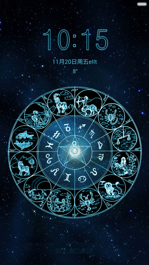 星空物语免费体验版 preview