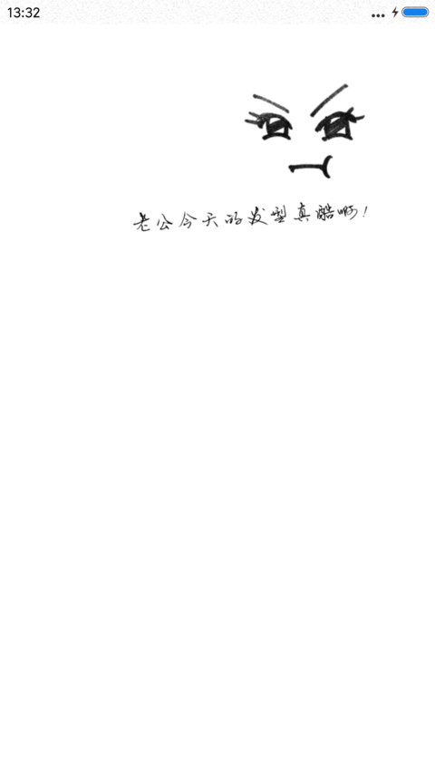 表情风 女版 preview