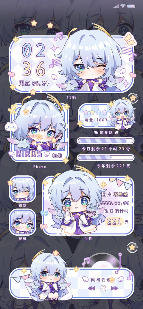 银河梦境师 preview
