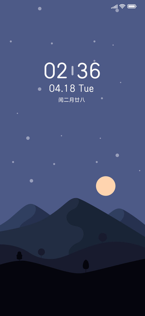 小组件 夜幕美景 preview