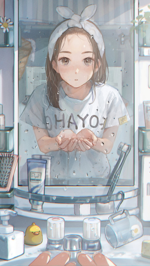 努力生活 preview