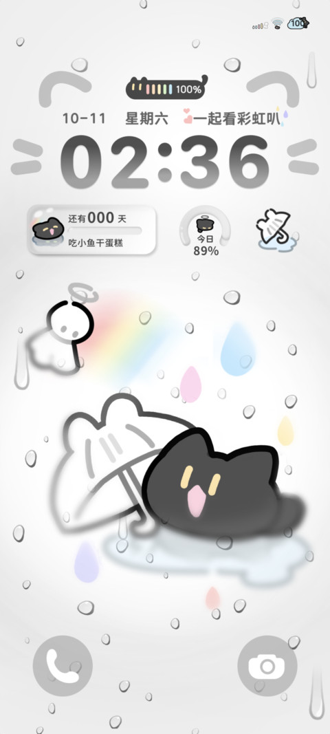 彩虹小黑猫 preview