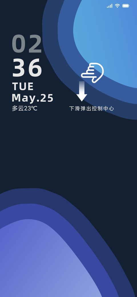 视界无界 preview