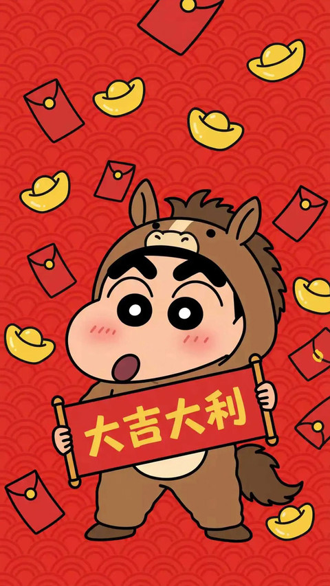 蜡笔小新最出彩的新年美味 preview