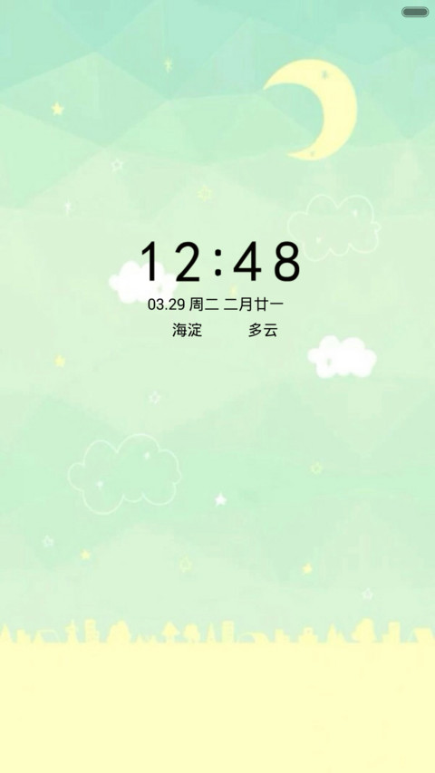 小清新 preview