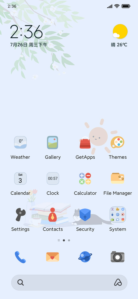 Cozy Time preview