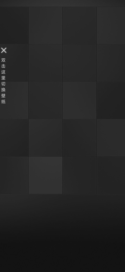 斑驳岁月 preview
