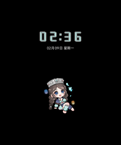 莉影踏苗歌 preview