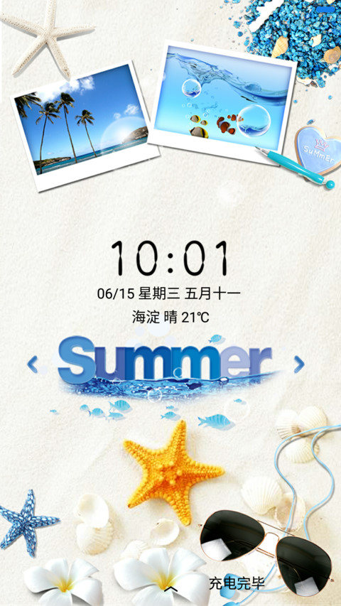 夏日海滩 preview