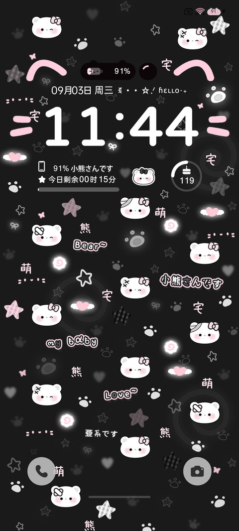 亚系星耀小熊 preview