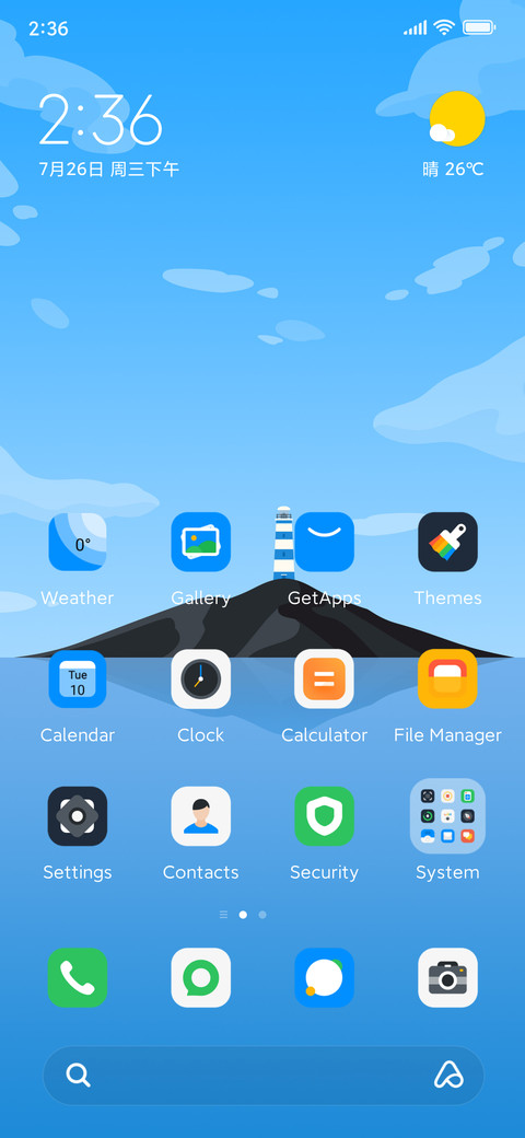 Clear Sky Sea preview