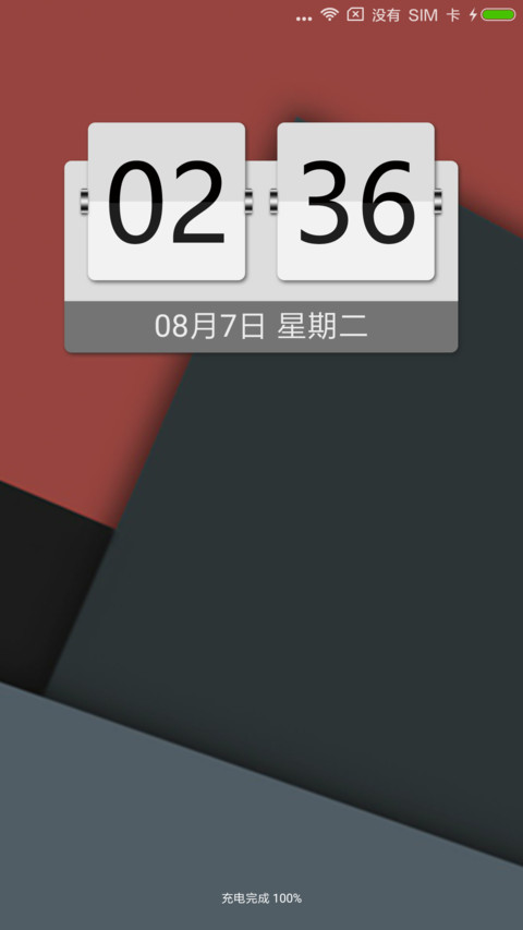 微拟物 preview