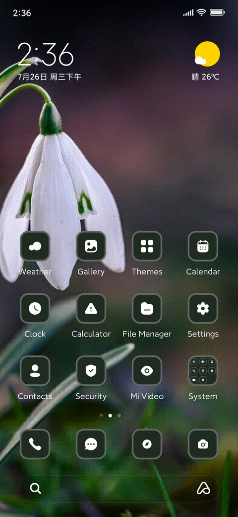 Snowdrop preview