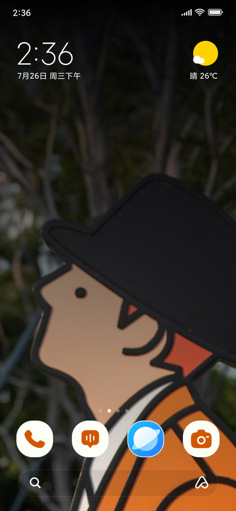 Stylish Man preview