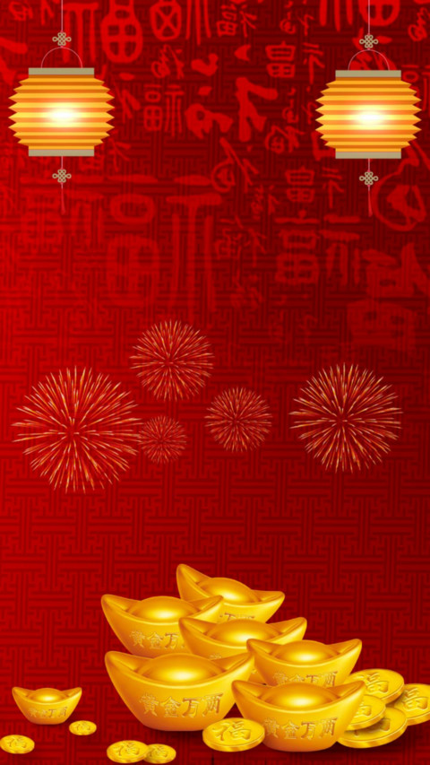 恭喜发大财 preview