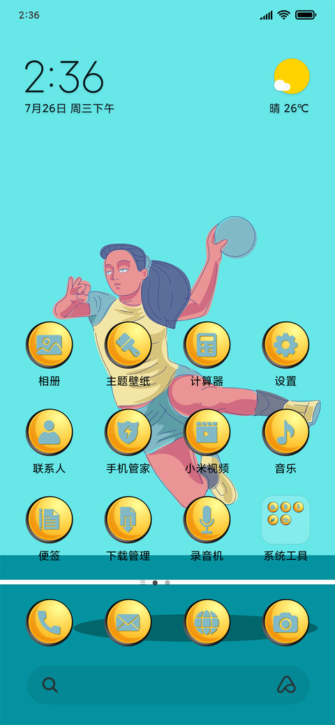 Hand Ball Player_3MDS preview