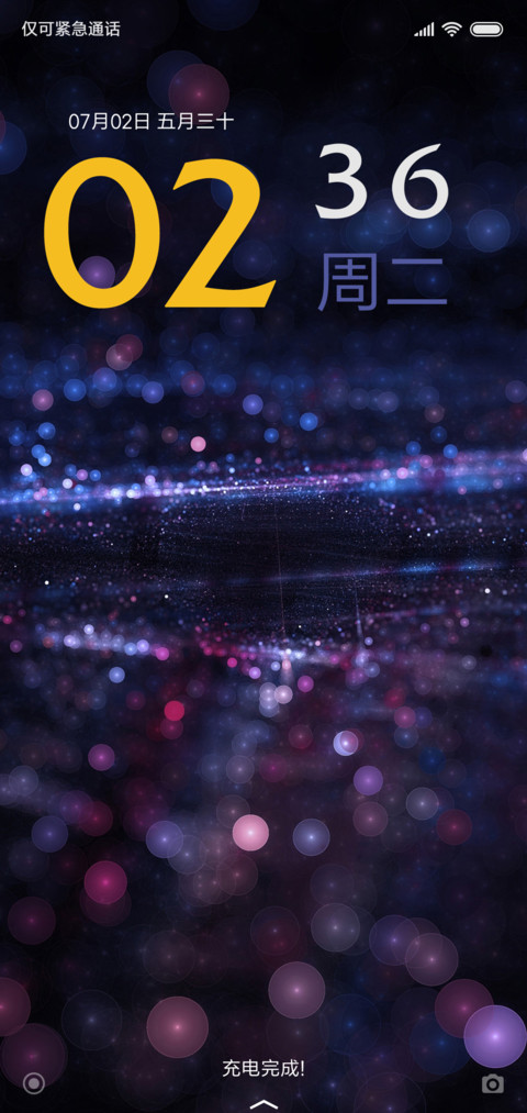 魅紫 preview