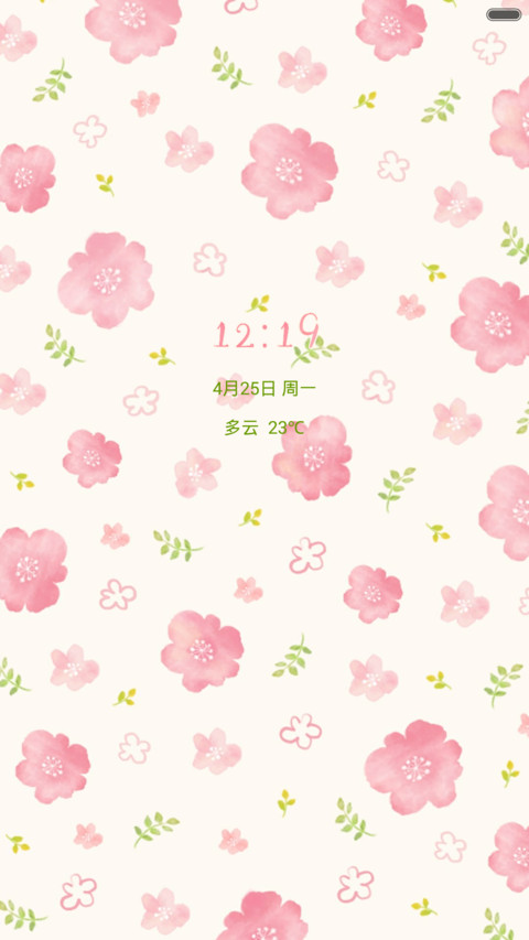 清新小碎花 preview