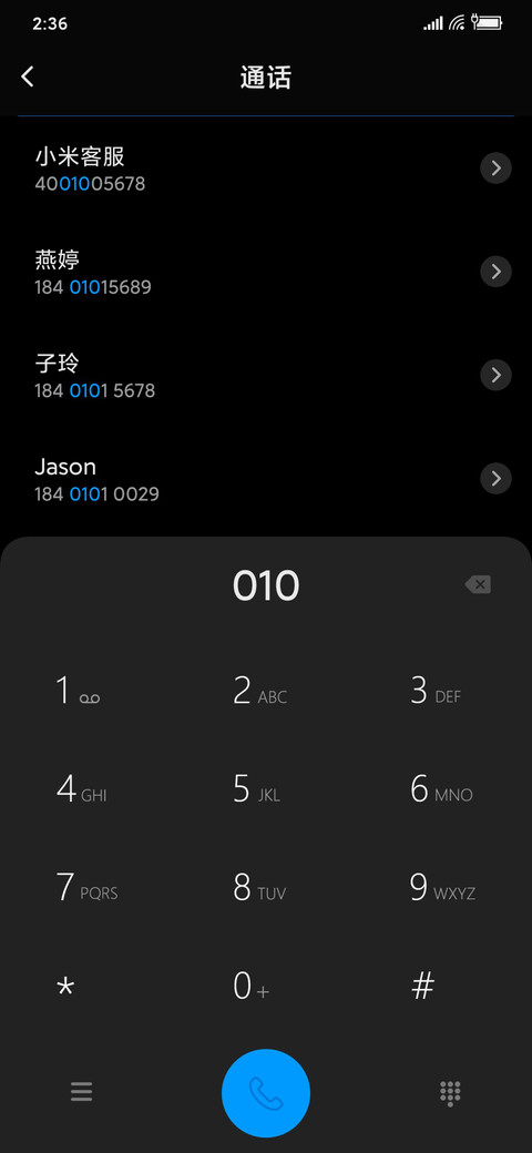 WP Dark miui theme