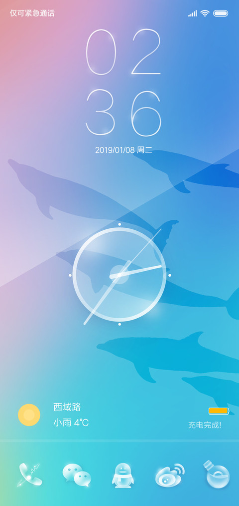 轻白之梦 preview