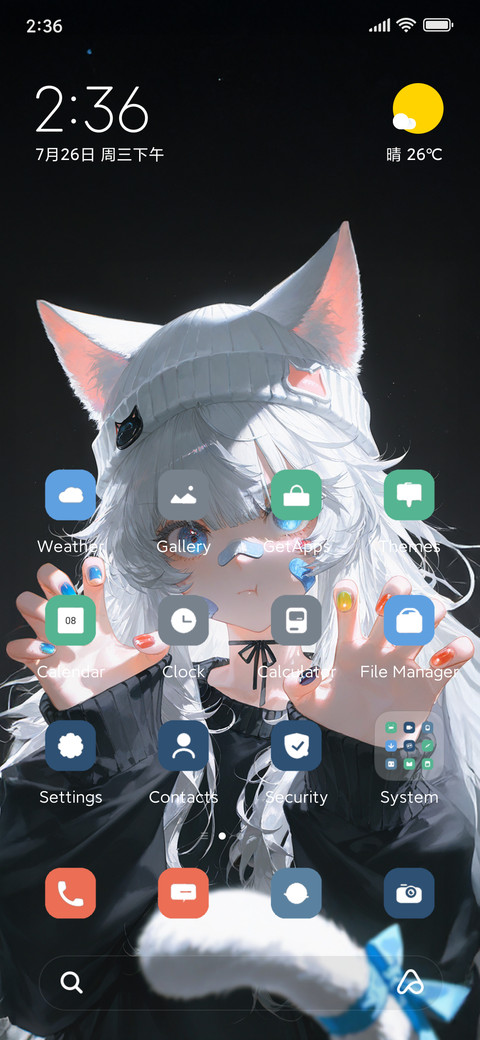 Cat Girl preview