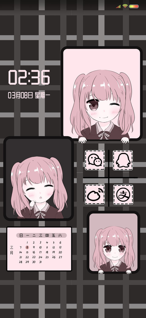粉黑系少女 preview