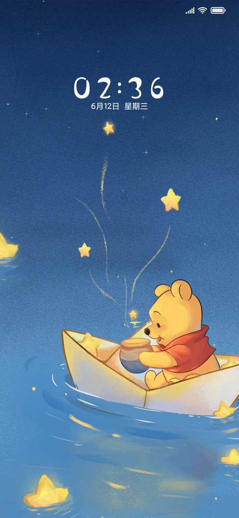 与星远航维尼熊 preview