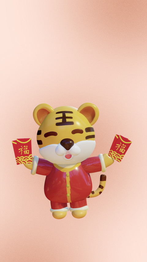 3D Tiger Lives Good Luck preview